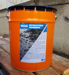Мастика битумная изоляционная (МБИ) 18л
