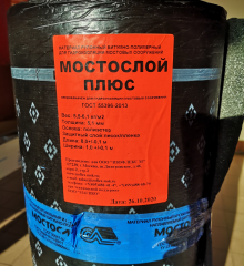 МОСТОСЛОЙ ПЛЮС