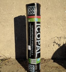 ИКОПАЛ