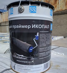 Битумный праймер ИКОПАЛ