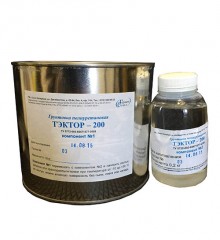 Полиуретановая грунтовка Тэктор 200
