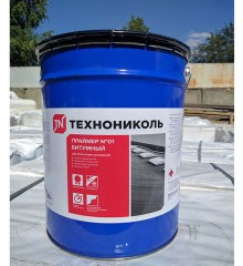 Праймер битумный ТехноНИКОЛЬ №01 (готовый)