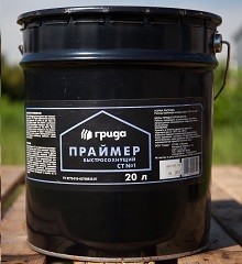 Праймер «Грида» СТ (Быстросохнущий)