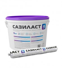 Герметик Сазиласт 9