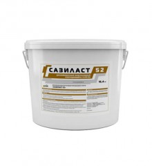 Герметик Сазиласт 52