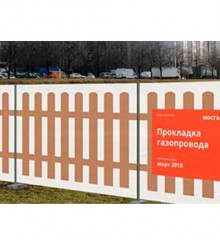Баннерная сетка Штакетник москва