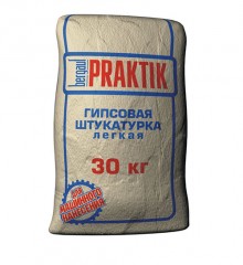 Praktik Гипсовая штукатурка легкая для машинного и ручного нанесения