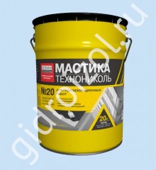 Мастика битумно-резиновая ТЕХНОНИКОЛЬ №20 20 кг