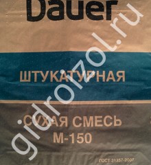 Сухая смесь DAUER М-150 