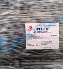 Битум 90 10 и 70 30 на поддоне