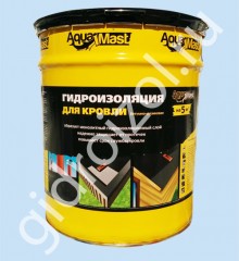 AquaMast 18 кг. (Кровля)