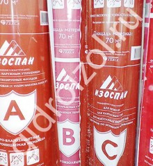 Изоспан