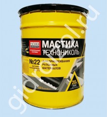 ТехноНИКОЛЬ Вишера № 22 (полимерная)