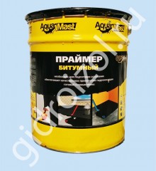 Праймер битумный AquaMast 16кг.