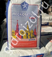Русеан Пескобетон М-300